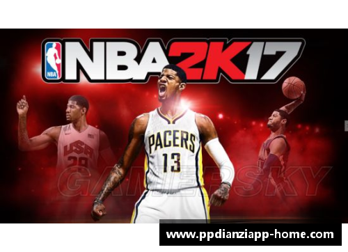 NBA直播：深度解析比赛背后的战术与球员表现