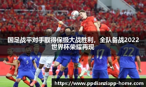 pp电子平台