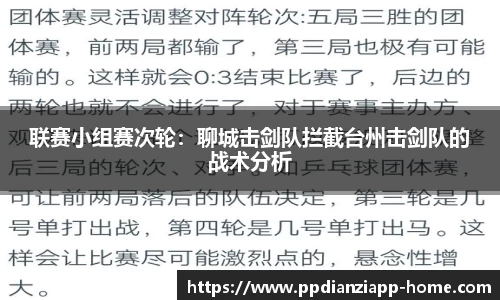 pp电子官网