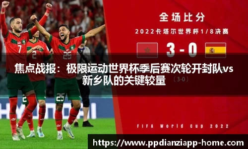 pp电子平台