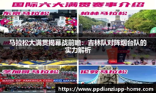 pp电子app