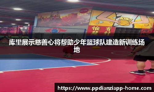 pp电子官网