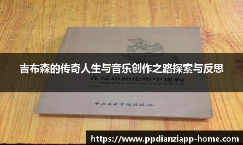 pp电子平台